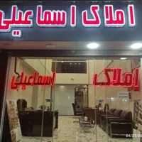 اجاره خانه ویلایی ۱۵۰ متری ۲ خوابه در مهرشهر فاز ۴|اجارهٔ خانه و ویلا|کرج, فاز ۴ مهرشهر|دیوار