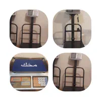 ترازو باسکول تاشو شارژی|فروشگاه و مغازه|کرمان, |دیوار