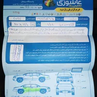 خودرو کوییک دنده ای ساده میزون میزون|خودرو سواری و وانت|بندرعباس, |دیوار