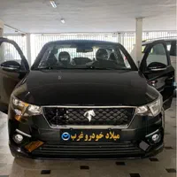 تارا v1 پلاس ‌و v4  سفید/مشکی /تحویل فوری|خودرو سواری و وانت|تهران, صادقیه|دیوار