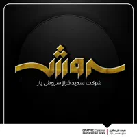 طراحی لوگو / لوگوتایپ / بنر سایت و کارت ویزیت|خدمات رایانه‌ای و موبایل|قم, بلوار امین و ساحلی|دیوار