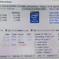 کیس ddr3|رایانه رومیزی|قم, زنبیل آباد|دیوار