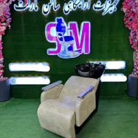 سرشور آرایشگاهی کاسه متحرک دسته فلزی|آرایشگاه و سالن‌های زیبایی|شیراز, بازار|دیوار