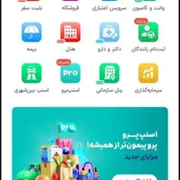 طلا رایگان