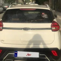 ام‌وی‌ام X22 اتوماتیک اسپرت اکسلنت، مدل ۱۳۹۷|خودرو سواری و وانت|تهران, شهرک راه‌آهن|دیوار