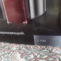 آبمیوه گیری BRAUNاصلی j700|آبمیوه‌گیر و آب‌مرکبات‌گیر|قم, چهار مردان|دیوار