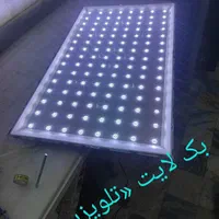 تعمیرات تخصصی تلویزیون LED LCD ال ای دی ال سی دی|خدمات پیشه و مهارت|مشهد, هفده شهریور|دیوار