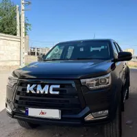 Kmc t8