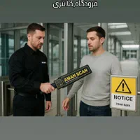 تجهیزات و لوازم هیئت و موکب برای عزاداری