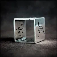 انگشتری حلقه ۴ عنصر دست ساز|بدلیجات|تهران, آسمان|دیوار