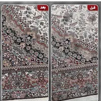 قالیشویی ومبل شویی افشار