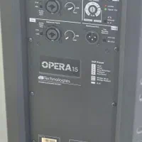 باند اکتیو ۱۵ DB Opera ایتالیایی|سیستم صوتی خانگی|اصفهان, خلجا|دیوار