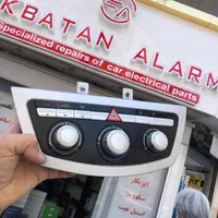 دسته راهنما جنسیس کوپه کوئیک R اتوماتیک ساینا 206|قطعات یدکی و لوازم جانبی|تهران, کوی بیمه|دیوار