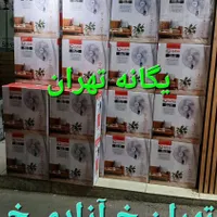 پنکه دیواری کنترل دار مساجد حسینیه مدارس جیمز k960|پنکه و تصفیه‌کنندهٔ هوا|تهران, جیحون|دیوار