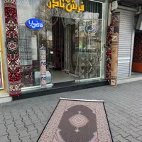 فرش ماشینی 1000 شانه طرح ماهی و اولیا 120×200