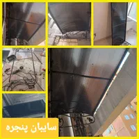 **خدمات جوشکاری سیار با کیفیت و قیمت مناسب**|خدمات پیشه و مهارت|کرمانشاه, |دیوار