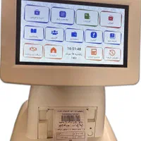 صندوق فروشگاهی صنعتی
