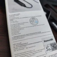 باکس درایو ، قاب هارد ، باکس هارد SSD اس اس دی|قطعات و لوازم جانبی رایانه|تهران, امین حضور|دیوار