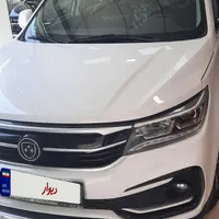 حواله فردا T5 Plus، مدل ۱۴۰۴
