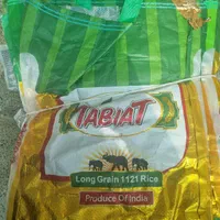 گونی برنج زیپ دار
