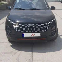 ایکس 33 دنده