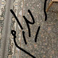 فرش 1در4