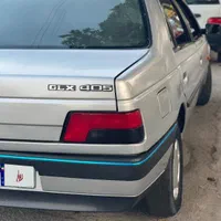 فروش ۴۰۵