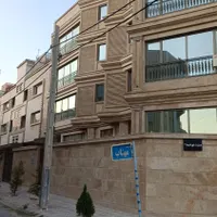 فروش آپارتمان ۱۶۵ متری ۳ خوابه ملکی تجهیز شده