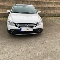 اچ سی کراس اتومات مدل ۹۷