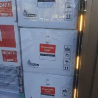 پکیج بوتان مدل پارما ۲۴۰۰۰ دیجیتال