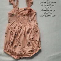 بادی و تاپ و شلوارک|کفش و لباس بچه|تهران, طرشت|دیوار