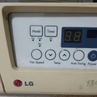 کولر گازی ال جی دارای کنترل در حد نو