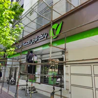 فلشینگ درپوش لبه پنجره،تراس، بام با ورق کامپوزیت|خدمات پیشه و مهارت|اصفهان, مسجد مصلی|دیوار