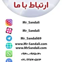 تعمیرات تخصصی صندلی  و مبلمان اداری و دفتری|خدمات پیشه و مهارت|تهران, میدان ولیعصر|دیوار