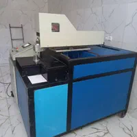 ممنوعیت کارگری برای دیگران با شغل ما|استخدام صنعتی، فنی، مهندسی|سنندج, |دیوار