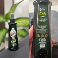 محصولات کاربردی برای داخل منزل ،محل کار و خودرویی|قطعات یدکی و لوازم جانبی|مشهد, اقبال|دیوار