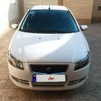 رانا پلاس، مدل ۱۳۹۹