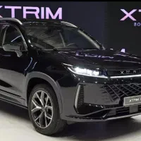 ایکستریم غلامزاده/اکستریم ال ایکس LX XTRIM