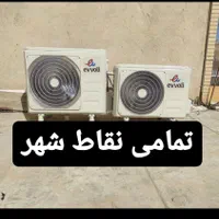 کولر گازی نصب نصاب لوله کشی مسی تعمیرات سرویس کار|خدمات پیشه و مهارت|مشهد, وکیل‌آباد|دیوار