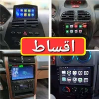 اقساط بدون پیشپرداخت مانیتور باند ردیاب ماشین خودر|قطعات یدکی و لوازم جانبی|شیراز, شهرک ولیعصر|دیوار