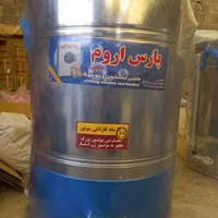 پتوشو پتوشوی پتوشور کهنه شور 40و50کیلویی|ماشین لباسشویی و خشککن لباس|کرج, فاز ۱ مهرشهر|دیوار