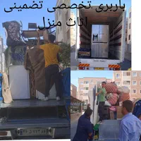 باربری اثاث منزل با کارگر وماشین شبانه روزی|خدمات حمل و نقل|سمنان, |دیوار