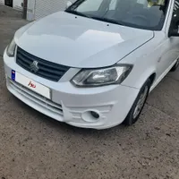ساینا