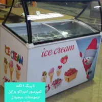 فوم تزریق تاپینگ بستنی/فالوده صنعتی/فریزر خوابیده|فروشگاه و مغازه|گرگان, |دیوار
