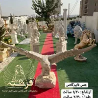 مجسمه ی حیوانات عمو ناصر|مجسمه، تندیس، ماکت|مهاباد (آذربایجان غربی), |دیوار