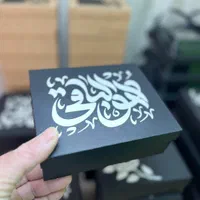 پک ترحیم و مراسم ختم