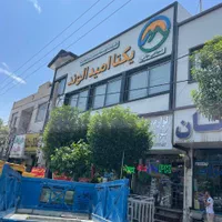 153 متر اداری در بهترین نقطه گلشهر ( بر اصلی )