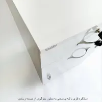 فایل دو کشو code 202|جاکفشی، کمد، دراور|تهران, شهرک ابوذر|دیوار