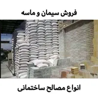 حمل نخاله غرب جنت‌آباد پونک چیتگر فردوس باغ‌فیض|خدمات حمل و نقل|تهران, جنت‌آباد مرکزی|دیوار