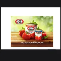استخدام ویزیتور یافروشنده ی خانم یا آقا|استخدام بازاریابی و فروش|تبریز, |دیوار